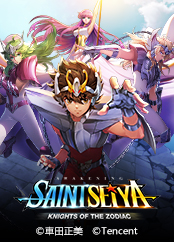 Saint Seiya: Awakening