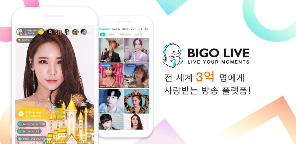 The 5 Best Korean Live Streaming Platforms