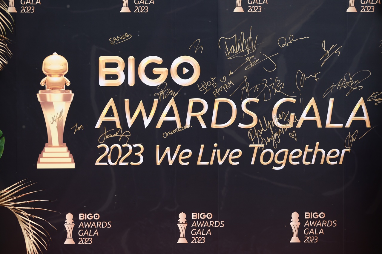 BIGO Awards Gala 2023